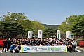 2025 ㈜럭스코 춘계 문화탐방